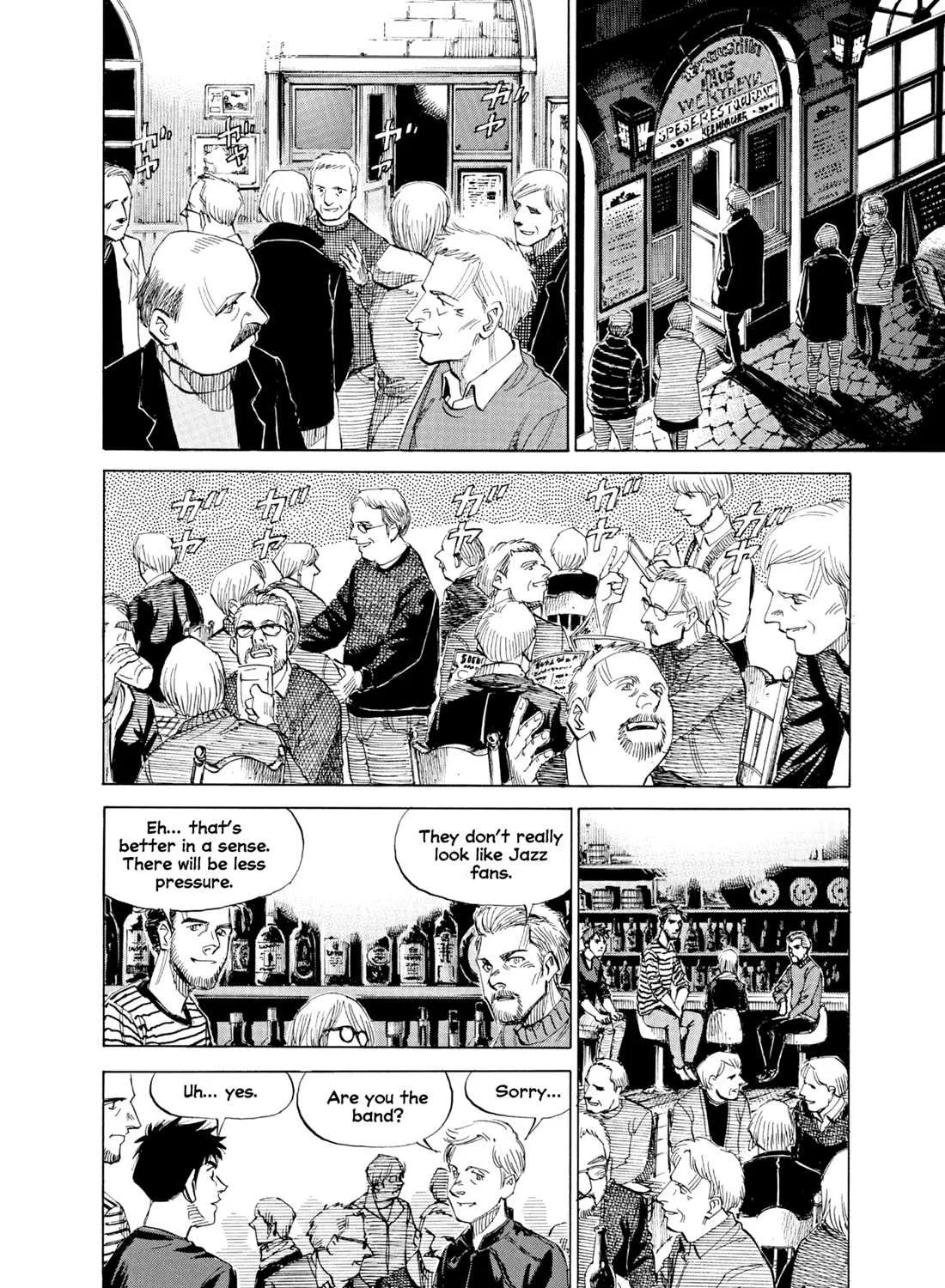 Read Blue Giant Supreme chapter 39 image 20 on Lezhin