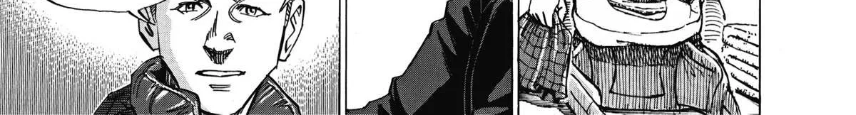 Read Blue Giant Supreme chapter 4 image 13 on Lezhin