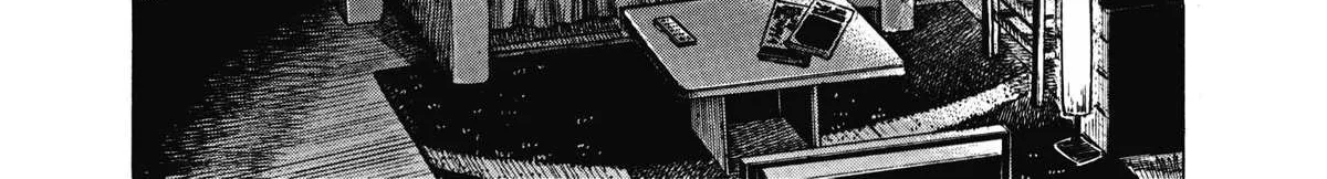 Read Blue Giant Supreme chapter 4 image 21 on Lezhin