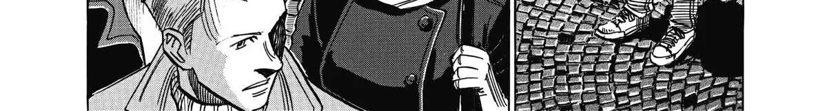 Read Blue Giant Supreme chapter 4 image 23 on Lezhin