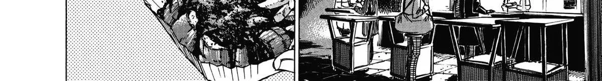 Read Blue Giant Supreme chapter 4 image 31 on Lezhin
