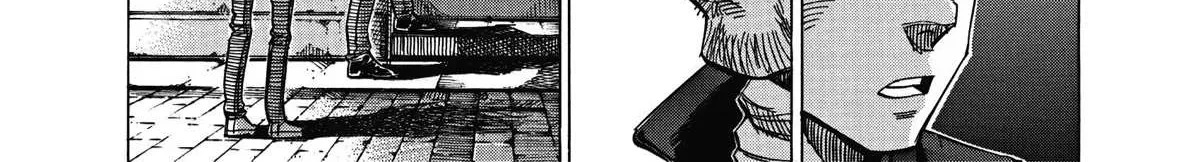 Read Blue Giant Supreme chapter 4 image 43 on Lezhin
