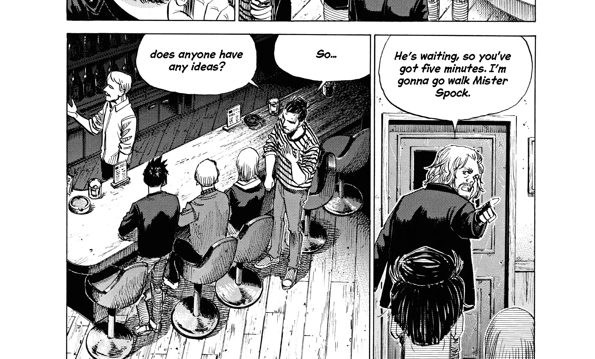 Read Blue Giant Supreme chapter 41 image 17 on Lezhin
