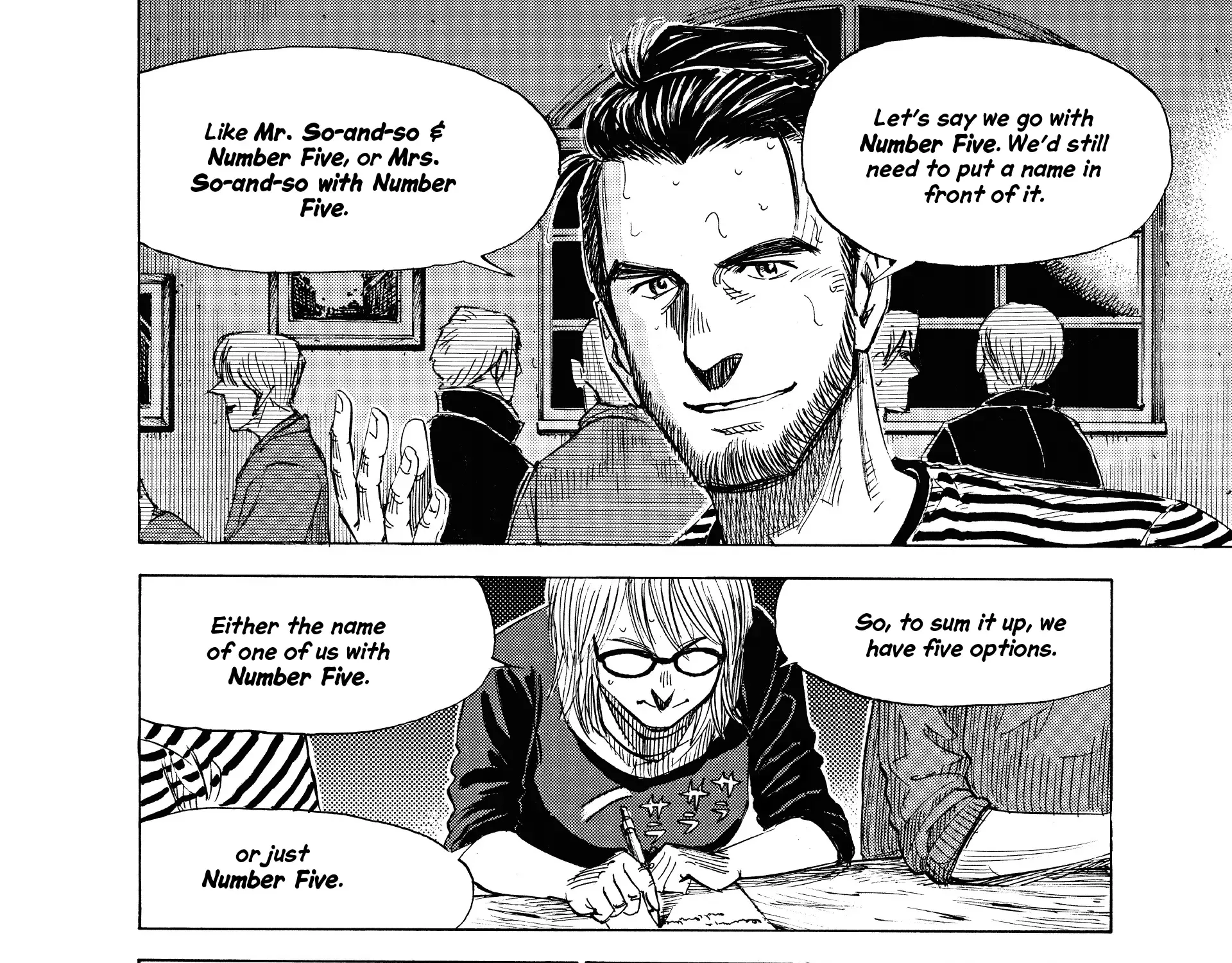 Read Blue Giant Supreme chapter 41 image 20 on Lezhin