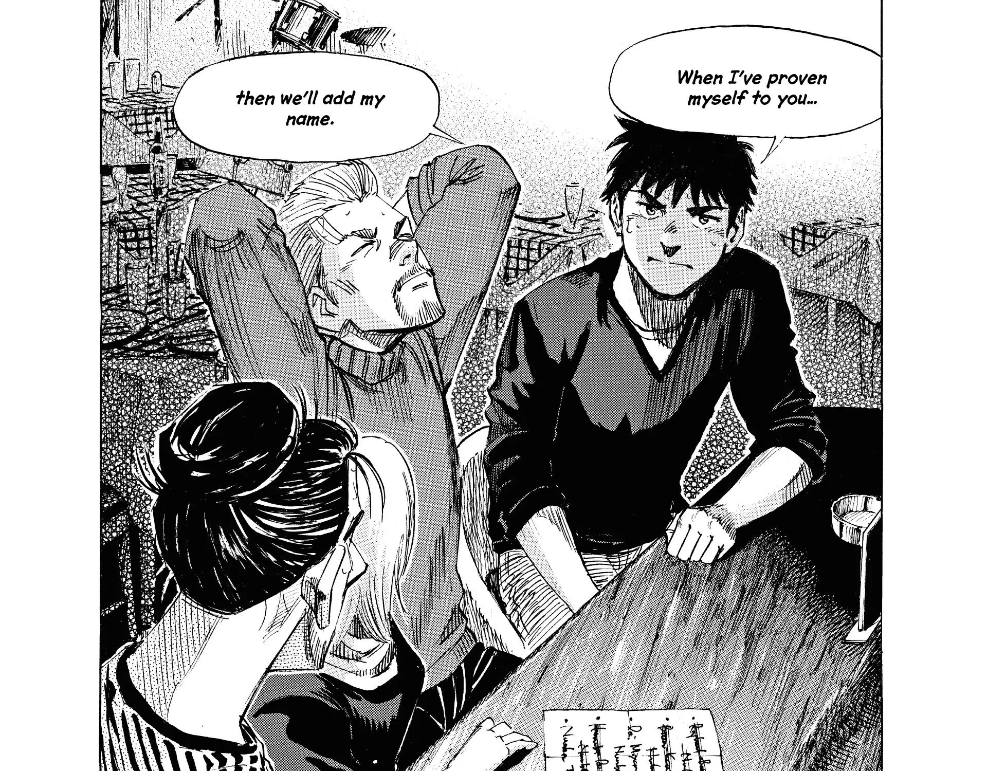 Read Blue Giant Supreme chapter 41 image 30 on Lezhin