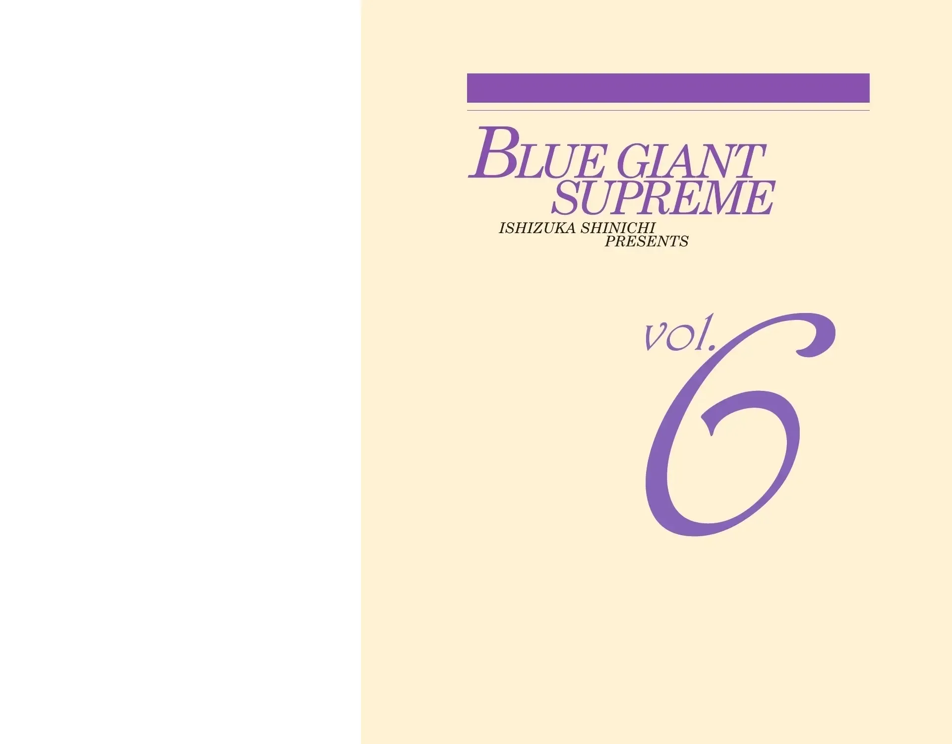 Read Blue Giant Supreme chapter 41 image 4 on Lezhin