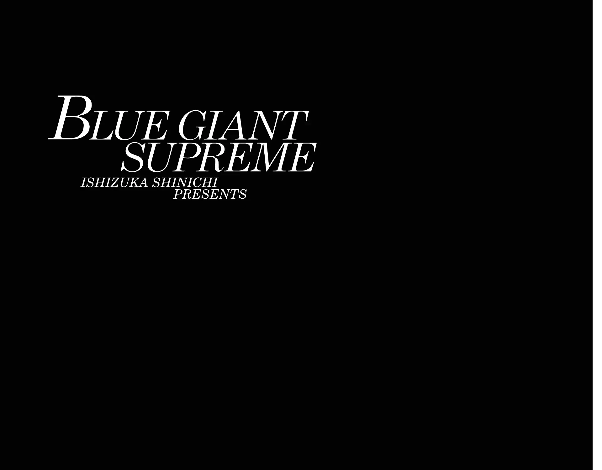 Read Blue Giant Supreme chapter 41 image 6 on Lezhin