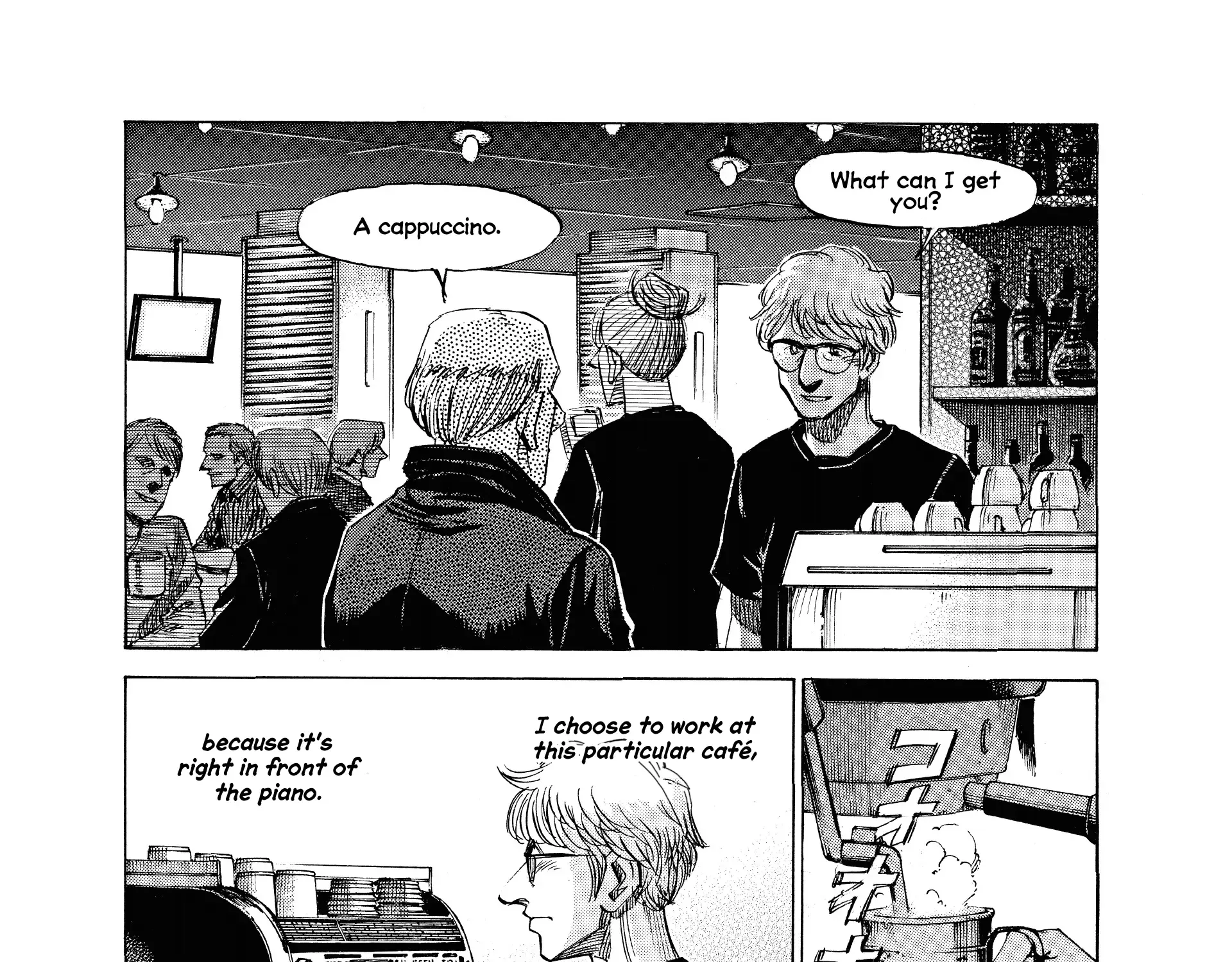 Read Blue Giant Supreme chapter 42 image 13 on Lezhin
