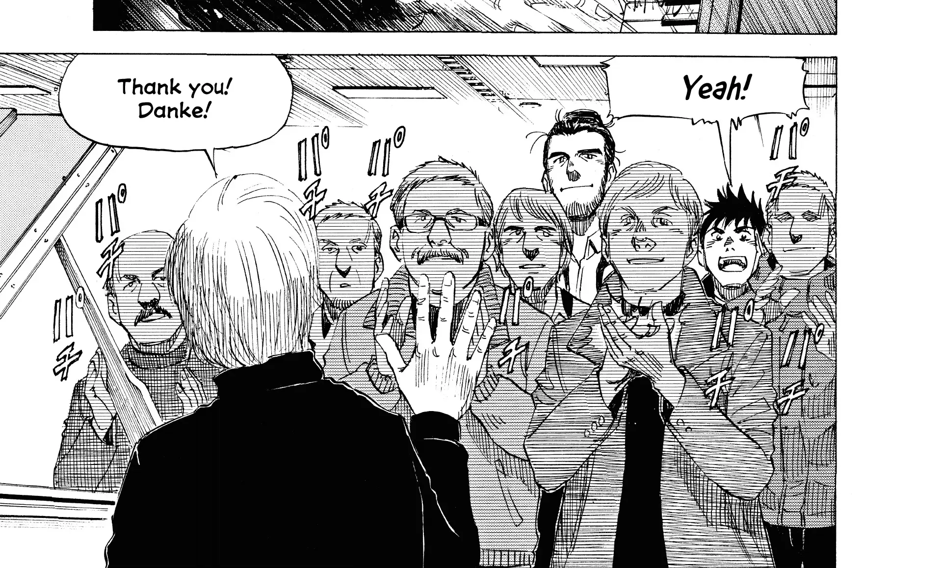Read Blue Giant Supreme chapter 42 image 22 on Lezhin