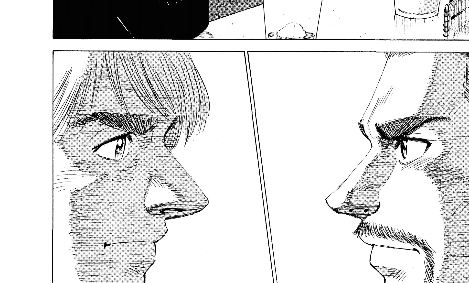 Read Blue Giant Supreme chapter 42 image 44 on Lezhin