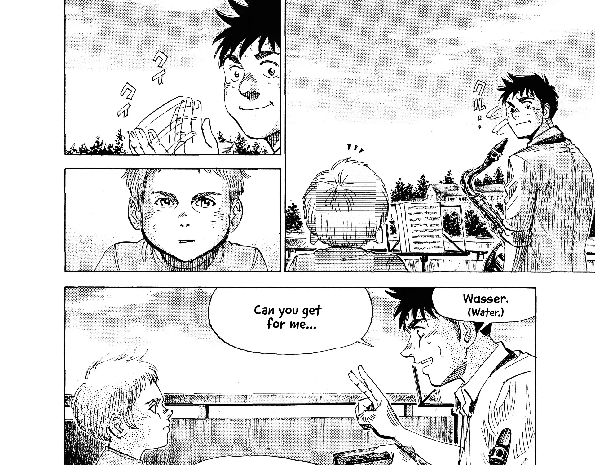 Read Blue Giant Supreme chapter 45 image 20 on Lezhin