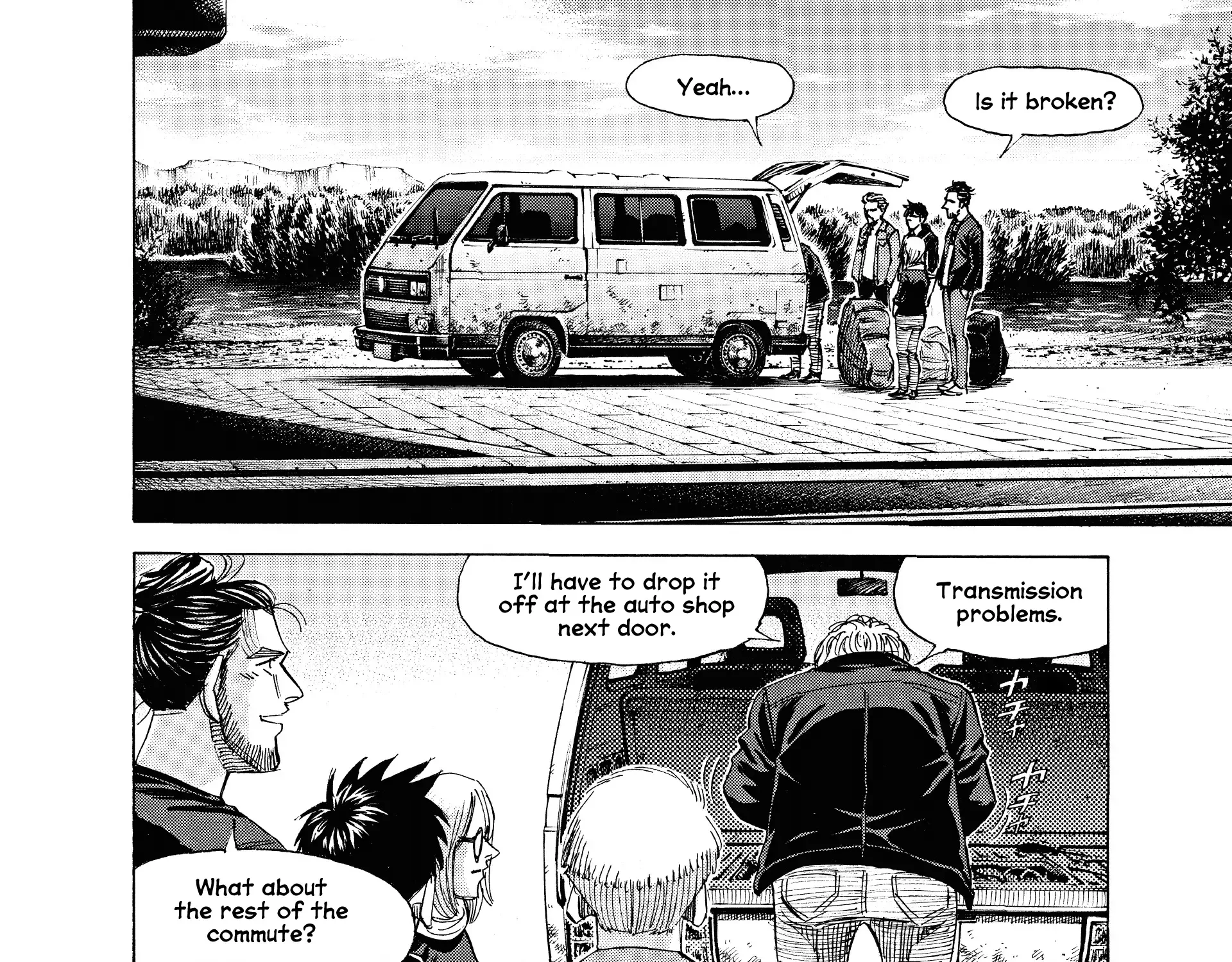 Read Blue Giant Supreme chapter 45 image 4 on Lezhin