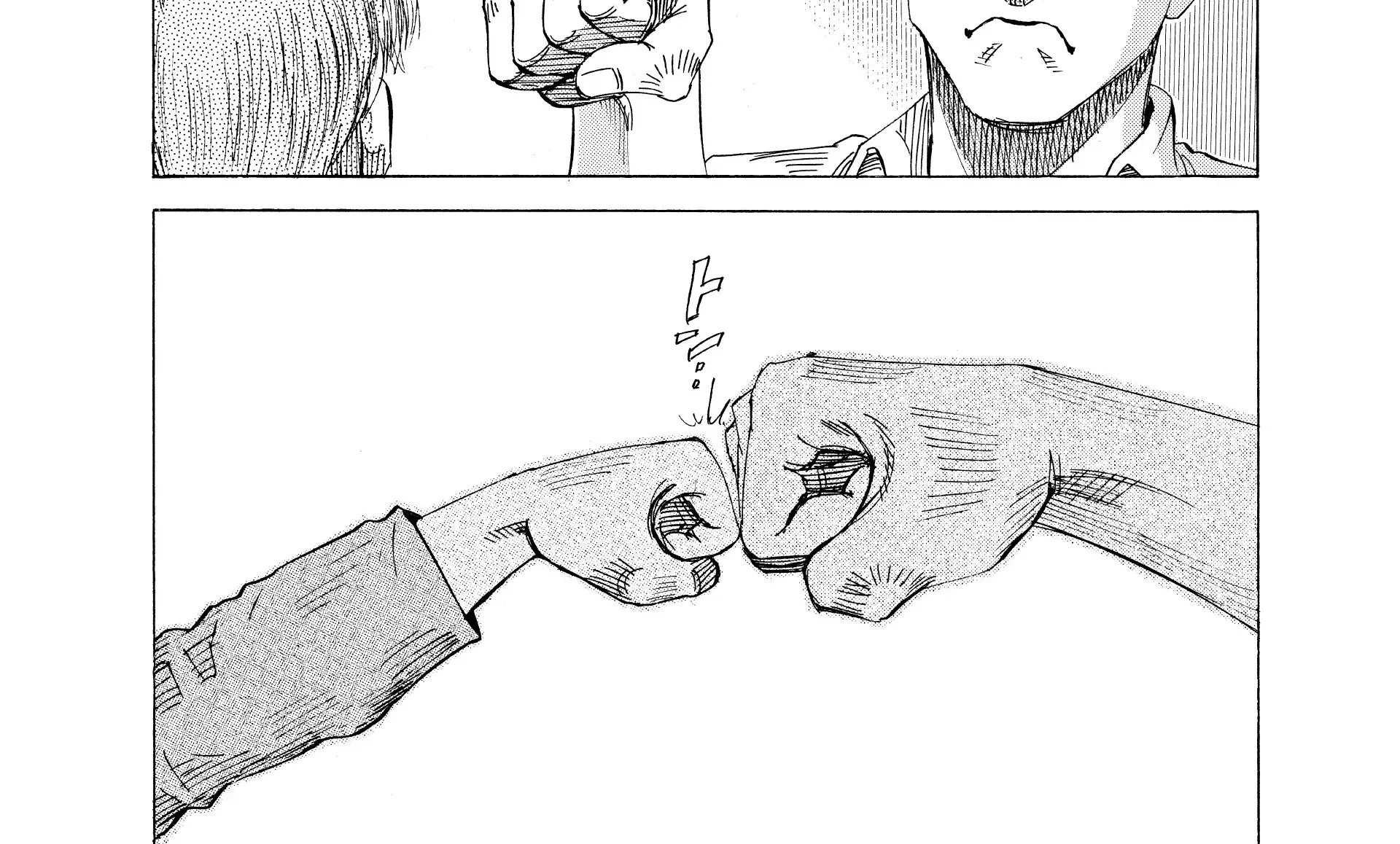 Read Blue Giant Supreme chapter 45 image 41 on Lezhin