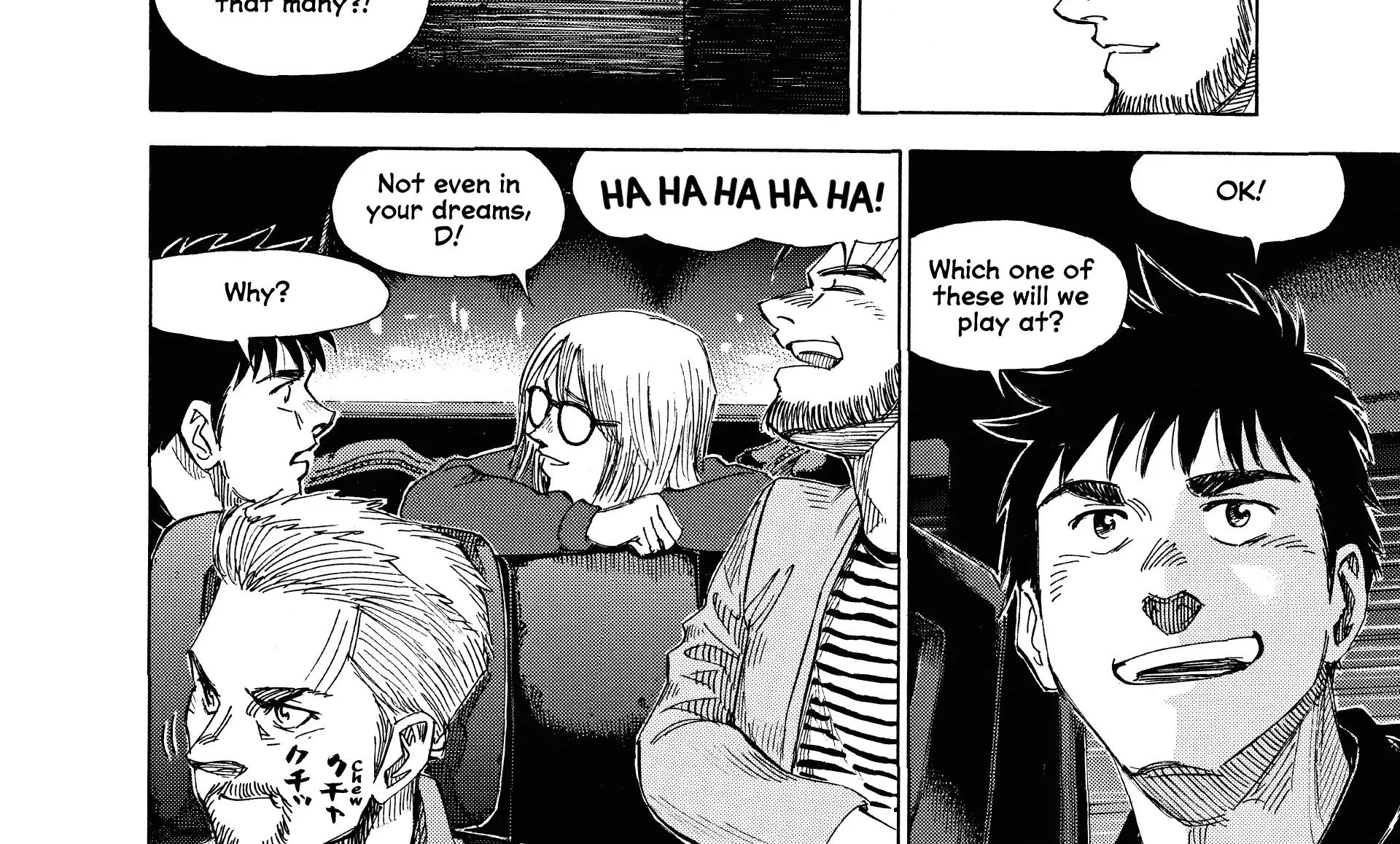 Read Blue Giant Supreme chapter 46 image 10 on Lezhin