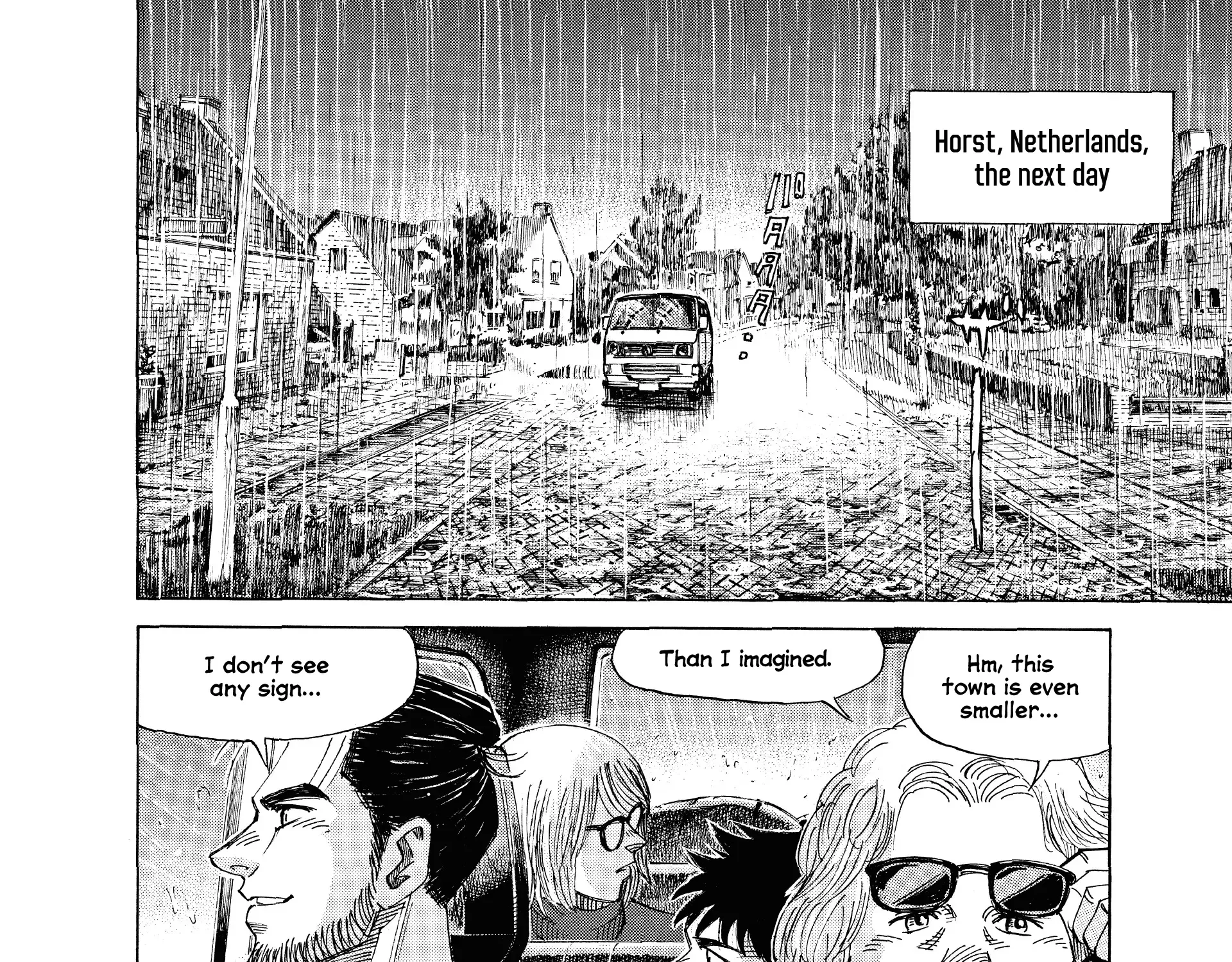 Read Blue Giant Supreme chapter 46 image 17 on Lezhin