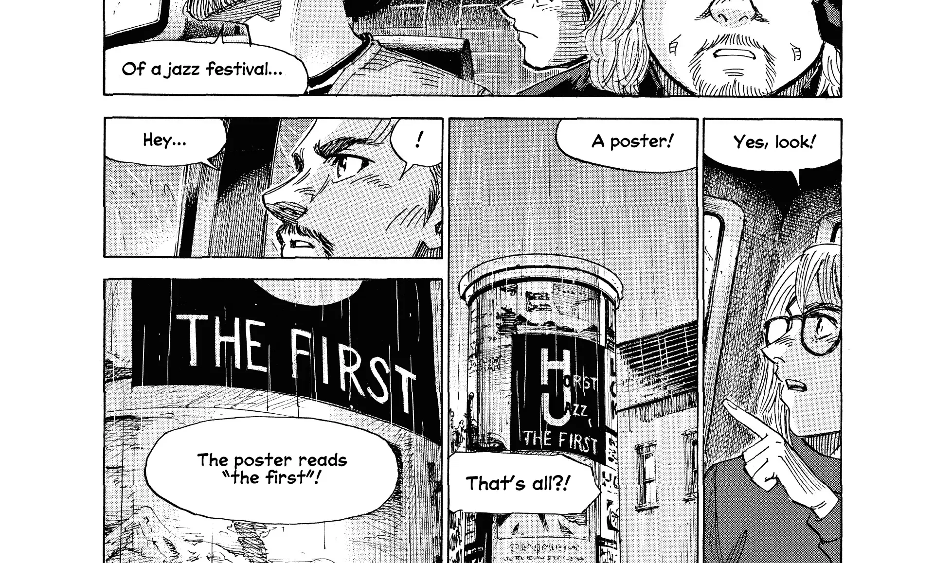 Read Blue Giant Supreme chapter 46 image 18 on Lezhin