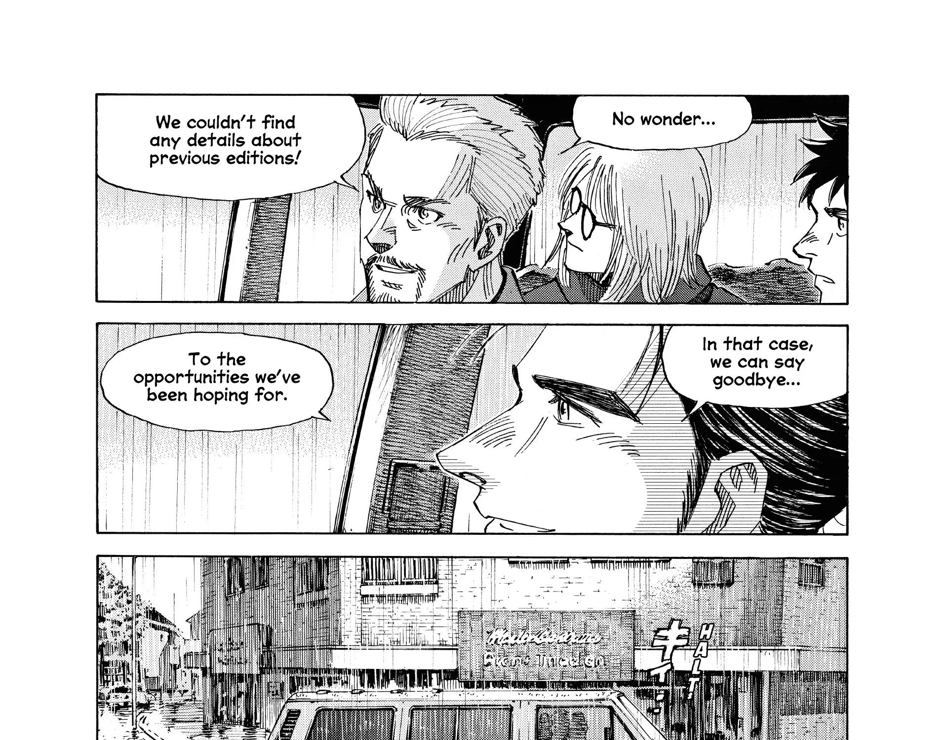 Read Blue Giant Supreme chapter 46 image 19 on Lezhin