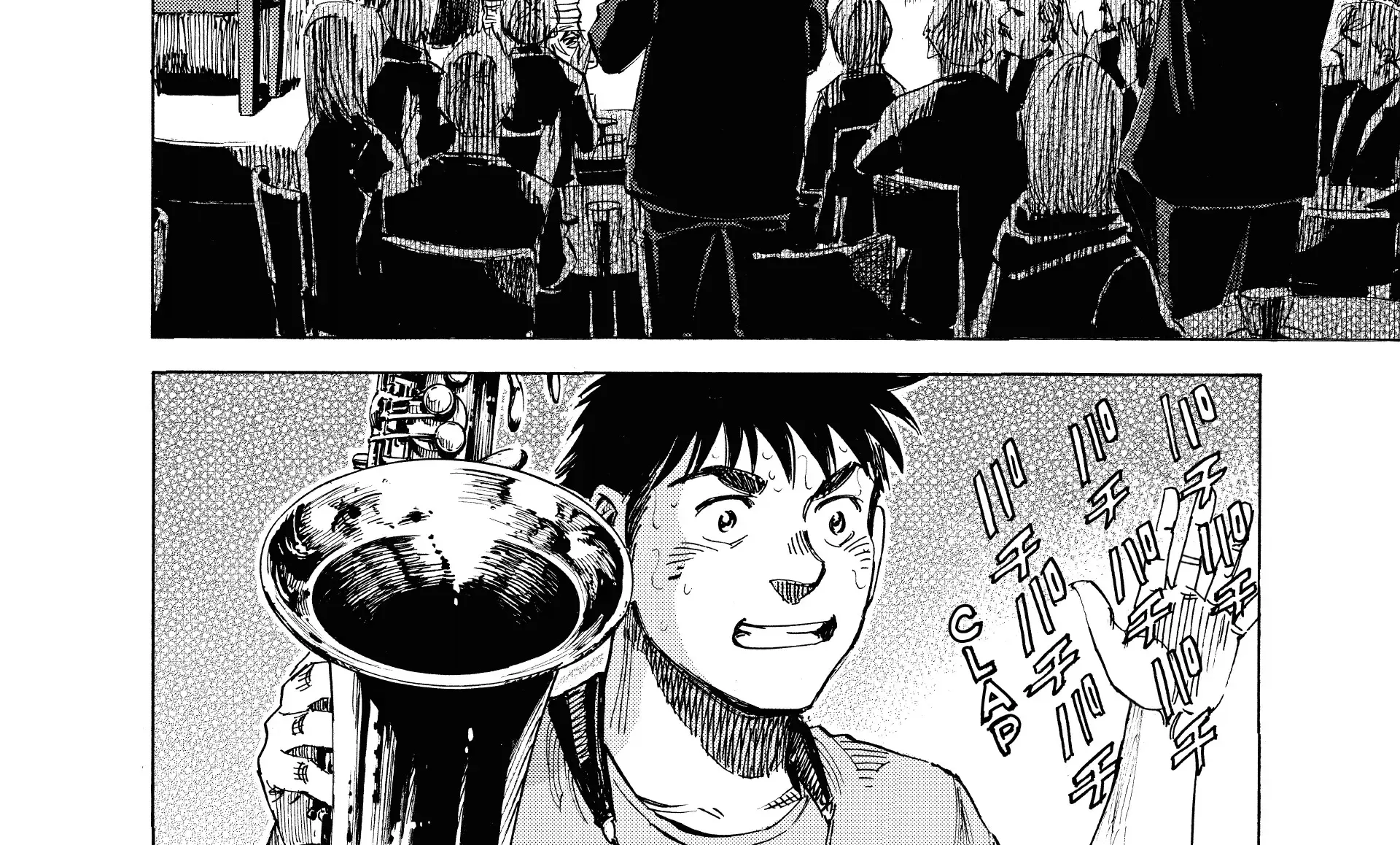 Read Blue Giant Supreme chapter 46 image 2 on Lezhin