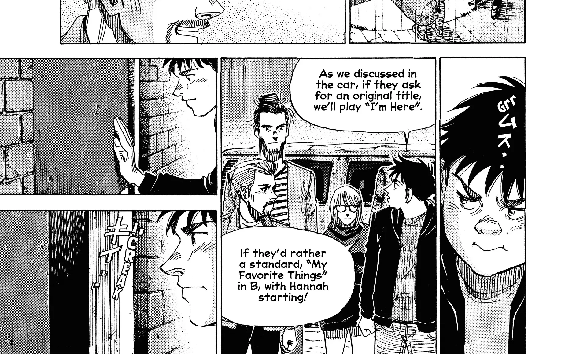 Read Blue Giant Supreme chapter 46 image 24 on Lezhin