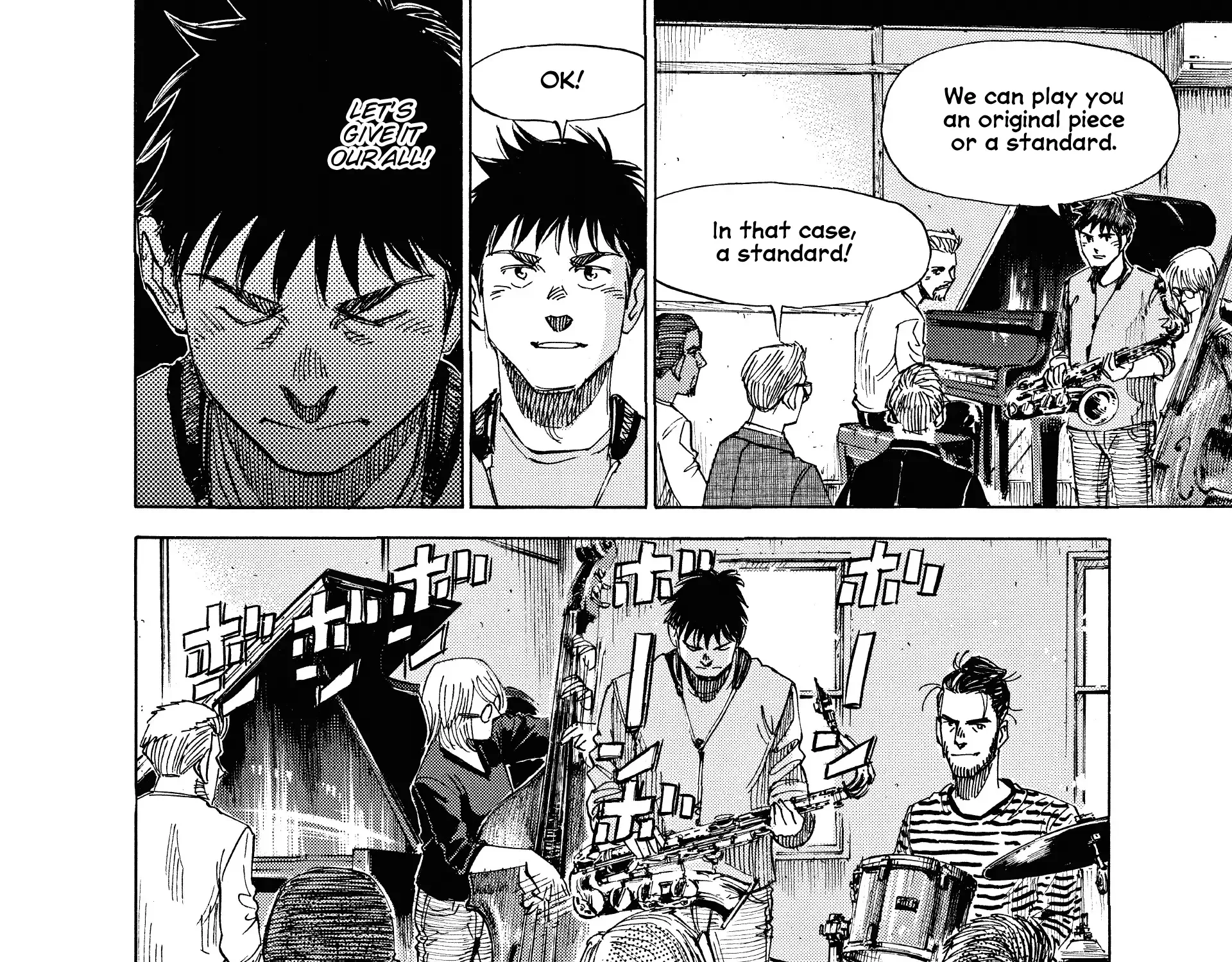 Read Blue Giant Supreme chapter 46 image 33 on Lezhin