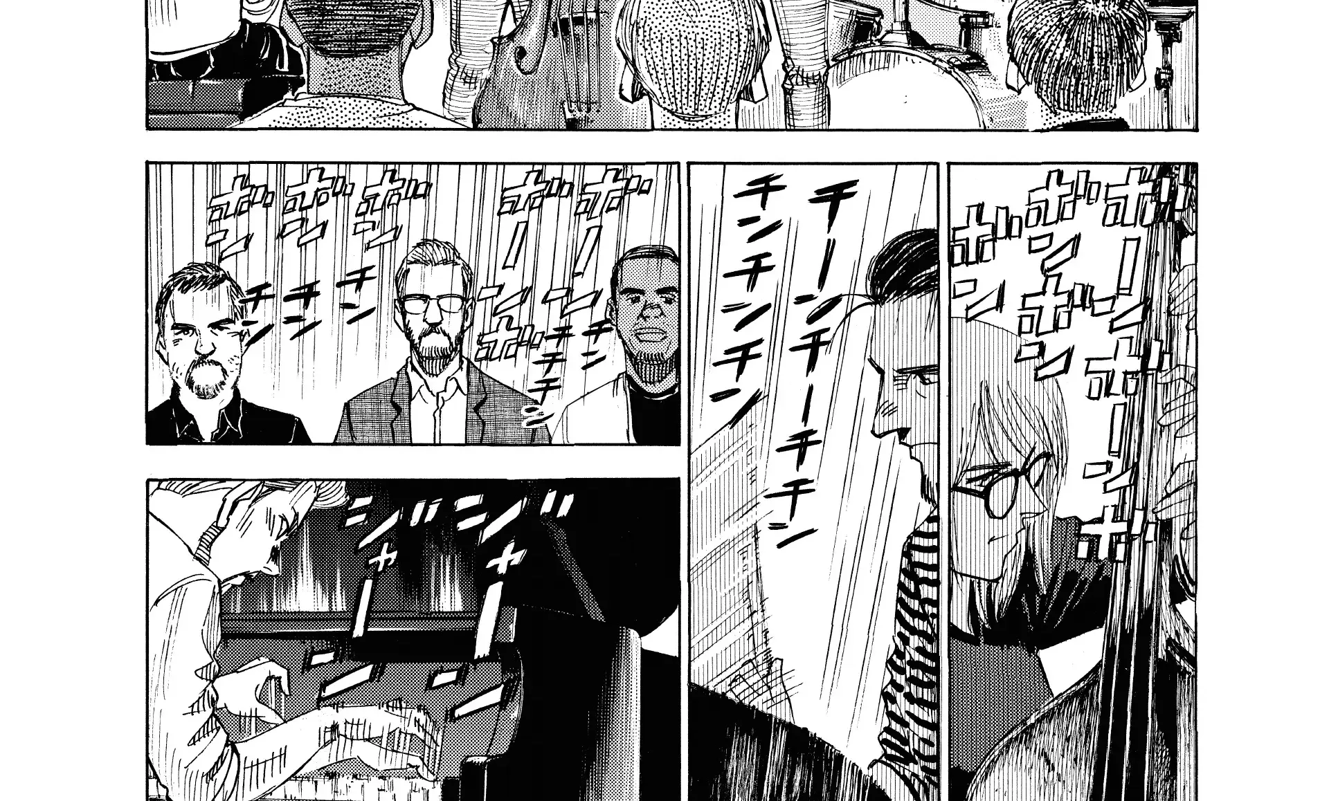 Read Blue Giant Supreme chapter 46 image 34 on Lezhin