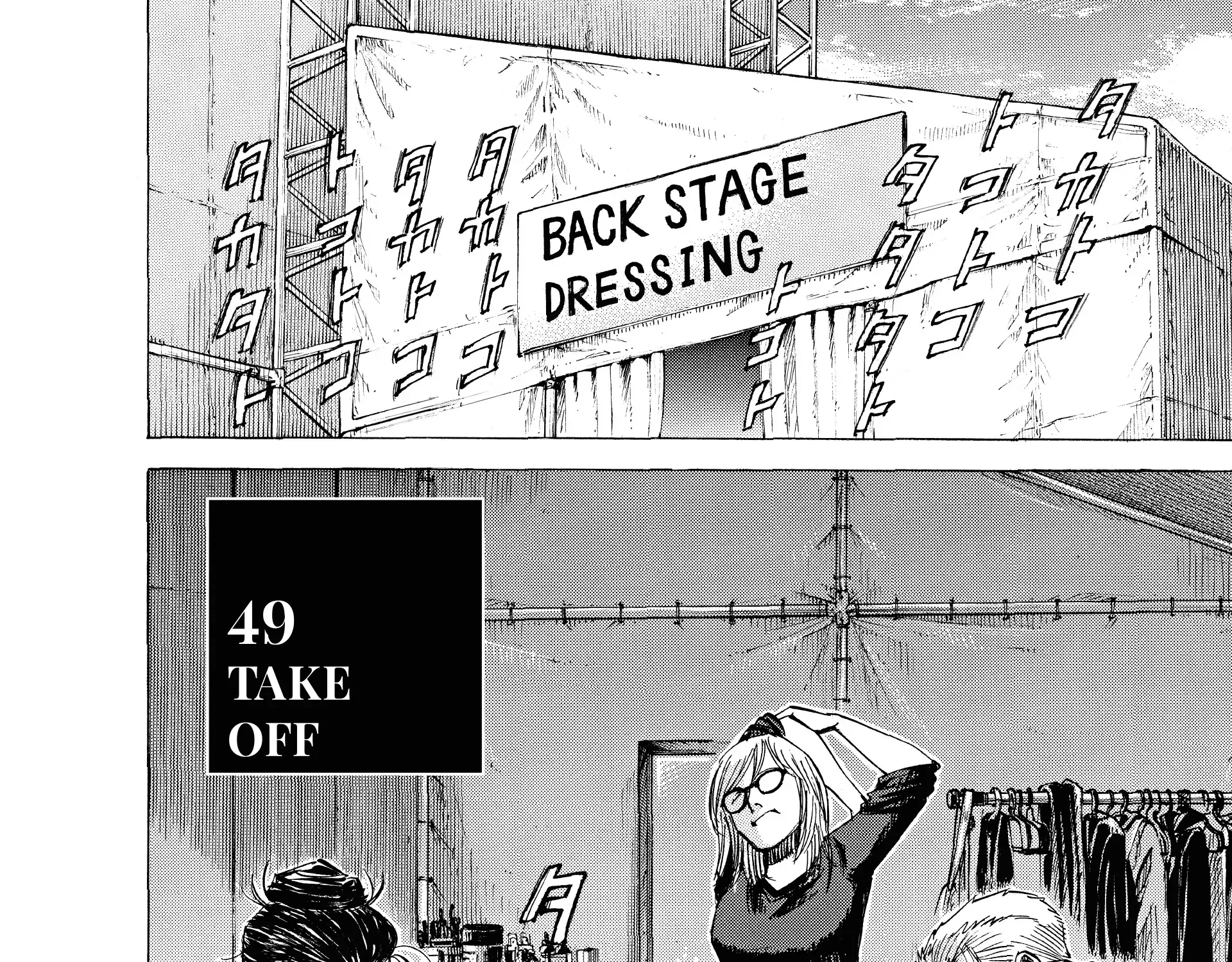 Read Blue Giant Supreme chapter 49 image 11 on Lezhin