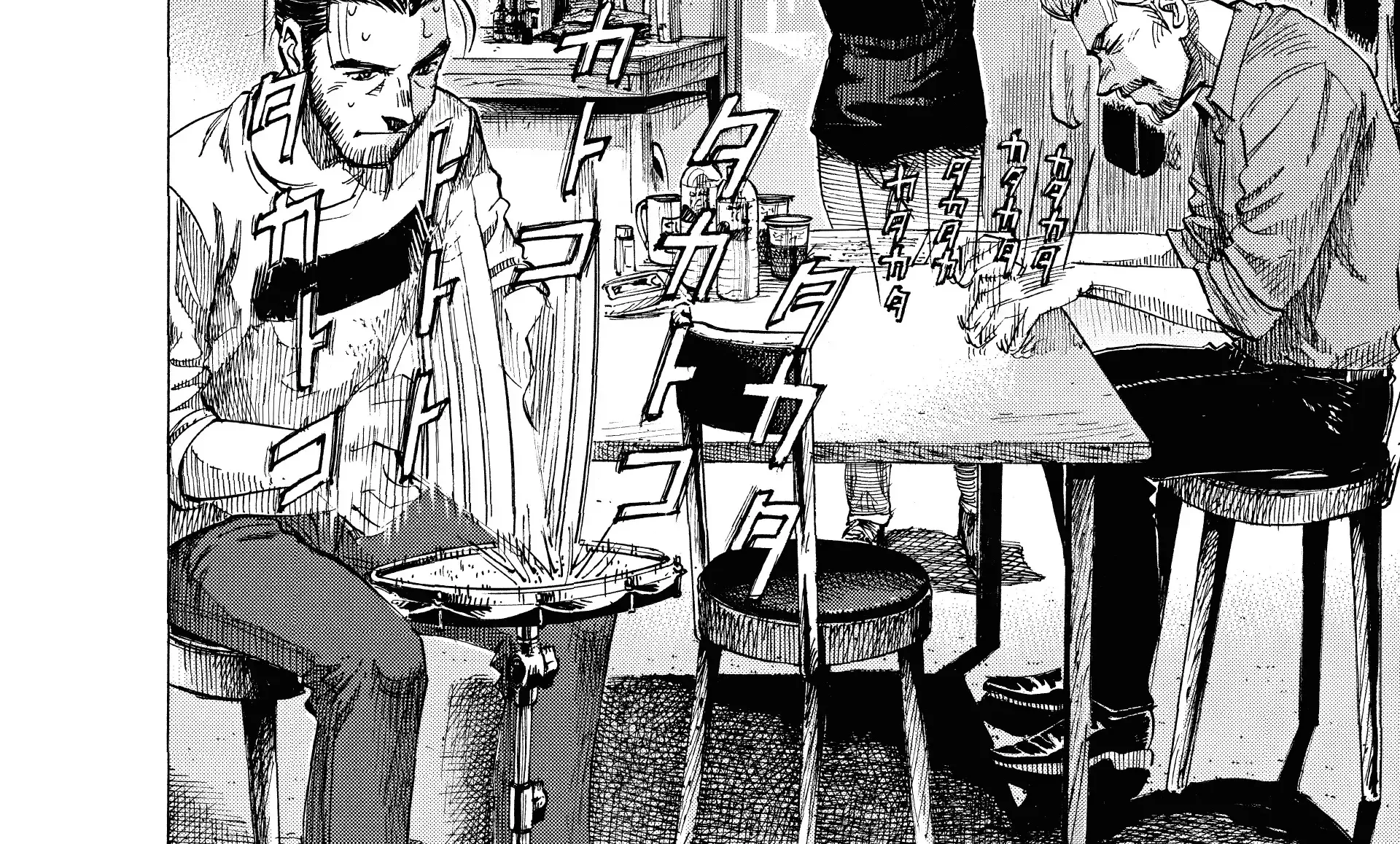 Read Blue Giant Supreme chapter 49 image 12 on Lezhin