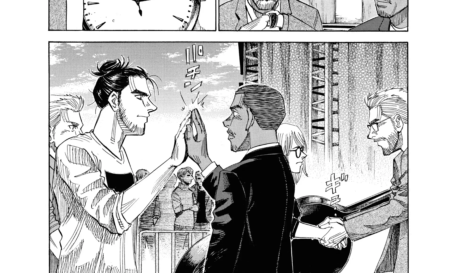 Read Blue Giant Supreme chapter 49 image 28 on Lezhin