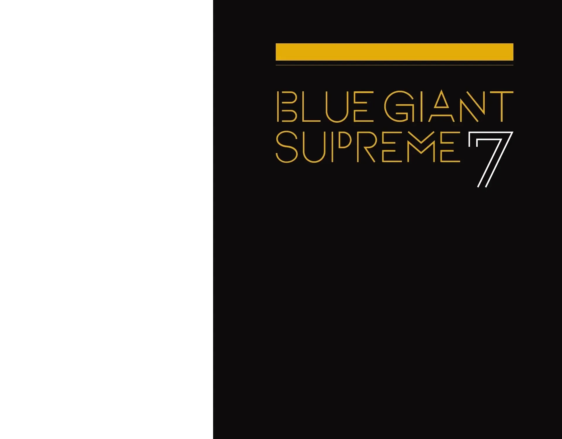 Read Blue Giant Supreme chapter 49 image 3 on Lezhin