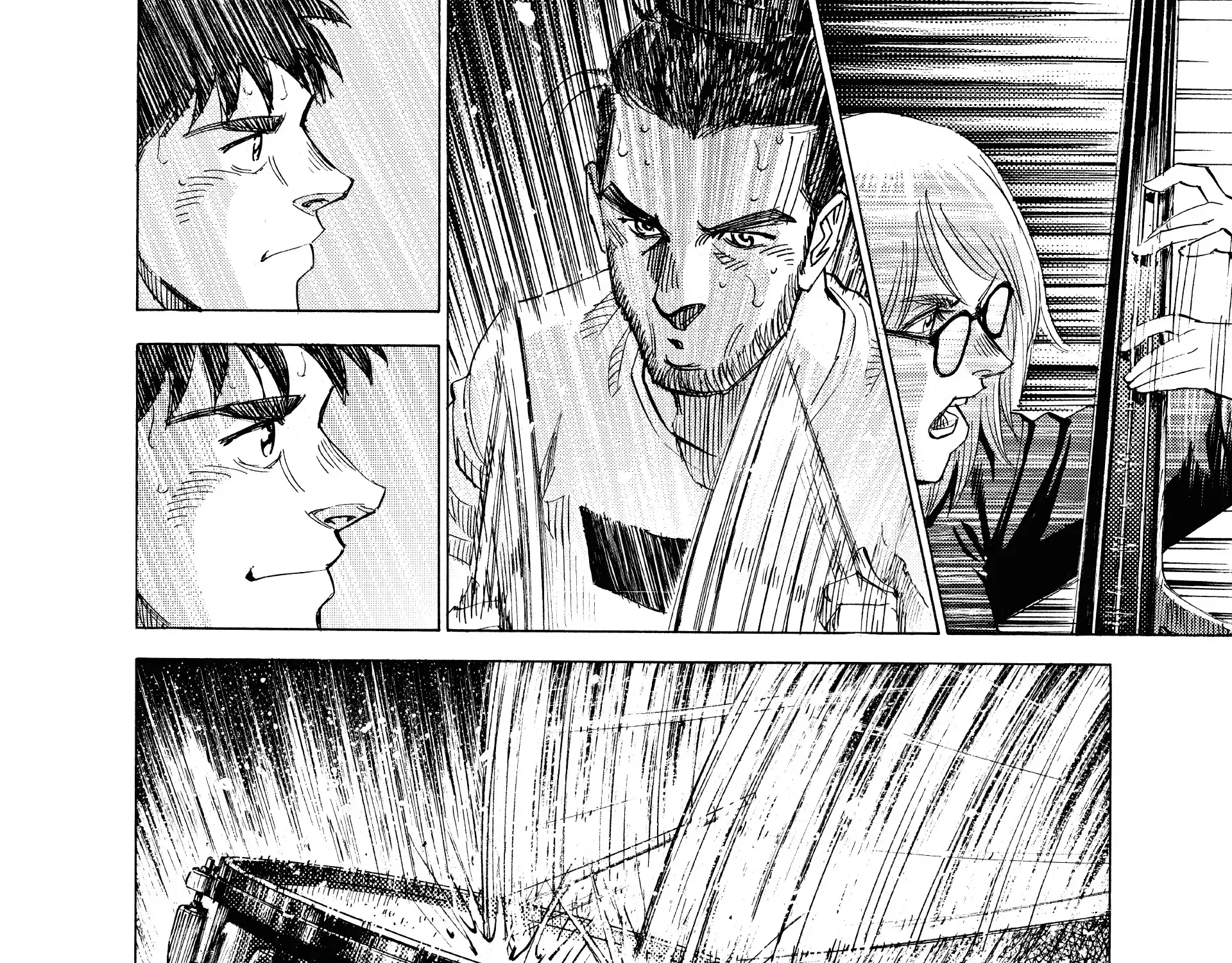 Read Blue Giant Supreme chapter 49 image 51 on Lezhin