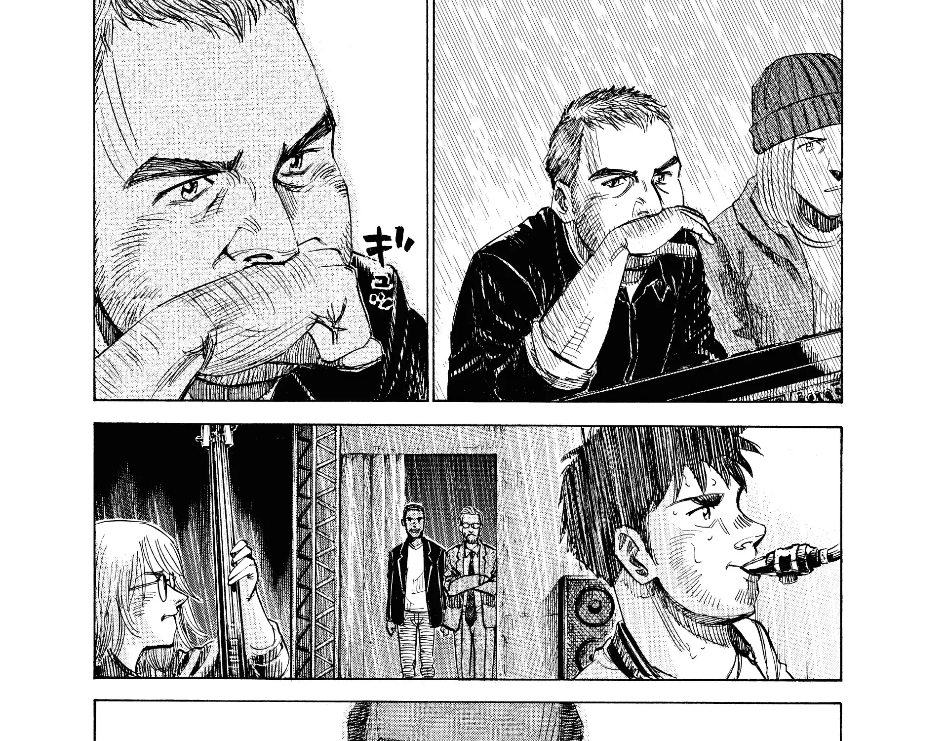 Read Blue Giant Supreme chapter 49 image 53 on Lezhin