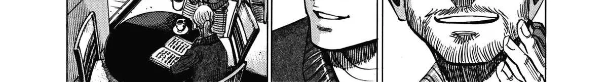 Read Blue Giant Supreme chapter 5 image 15 on Lezhin