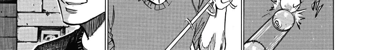 Read Blue Giant Supreme chapter 5 image 17 on Lezhin