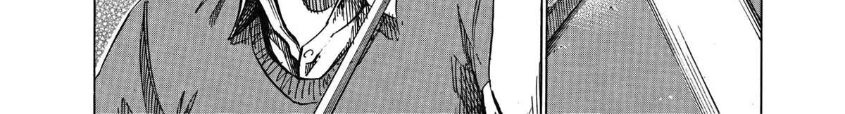 Read Blue Giant Supreme chapter 5 image 19 on Lezhin