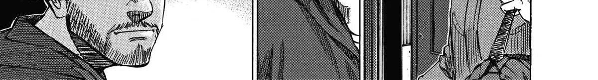 Read Blue Giant Supreme chapter 5 image 21 on Lezhin
