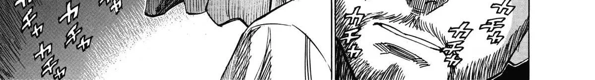 Read Blue Giant Supreme chapter 5 image 25 on Lezhin