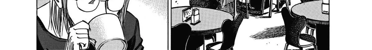 Read Blue Giant Supreme chapter 5 image 29 on Lezhin