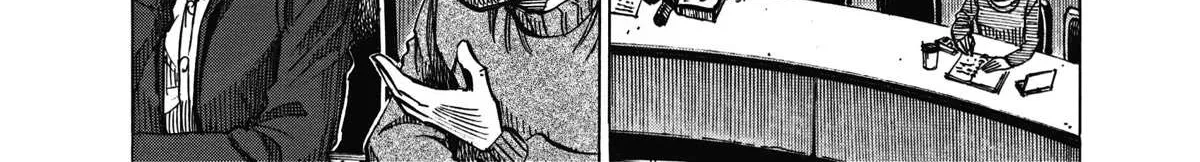 Read Blue Giant Supreme chapter 5 image 31 on Lezhin