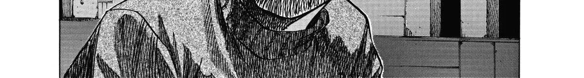 Read Blue Giant Supreme chapter 5 image 33 on Lezhin