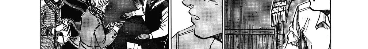 Read Blue Giant Supreme chapter 5 image 39 on Lezhin