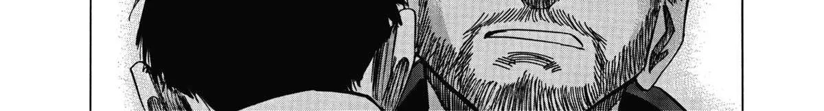 Read Blue Giant Supreme chapter 5 image 43 on Lezhin