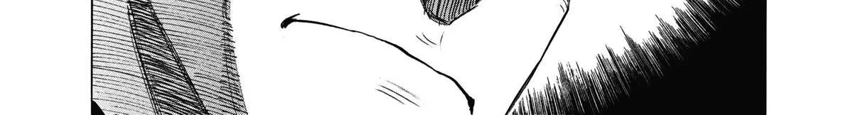 Read Blue Giant Supreme chapter 5 image 7 on Lezhin