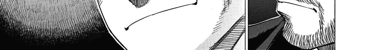 Read Blue Giant Supreme chapter 5 image 9 on Lezhin