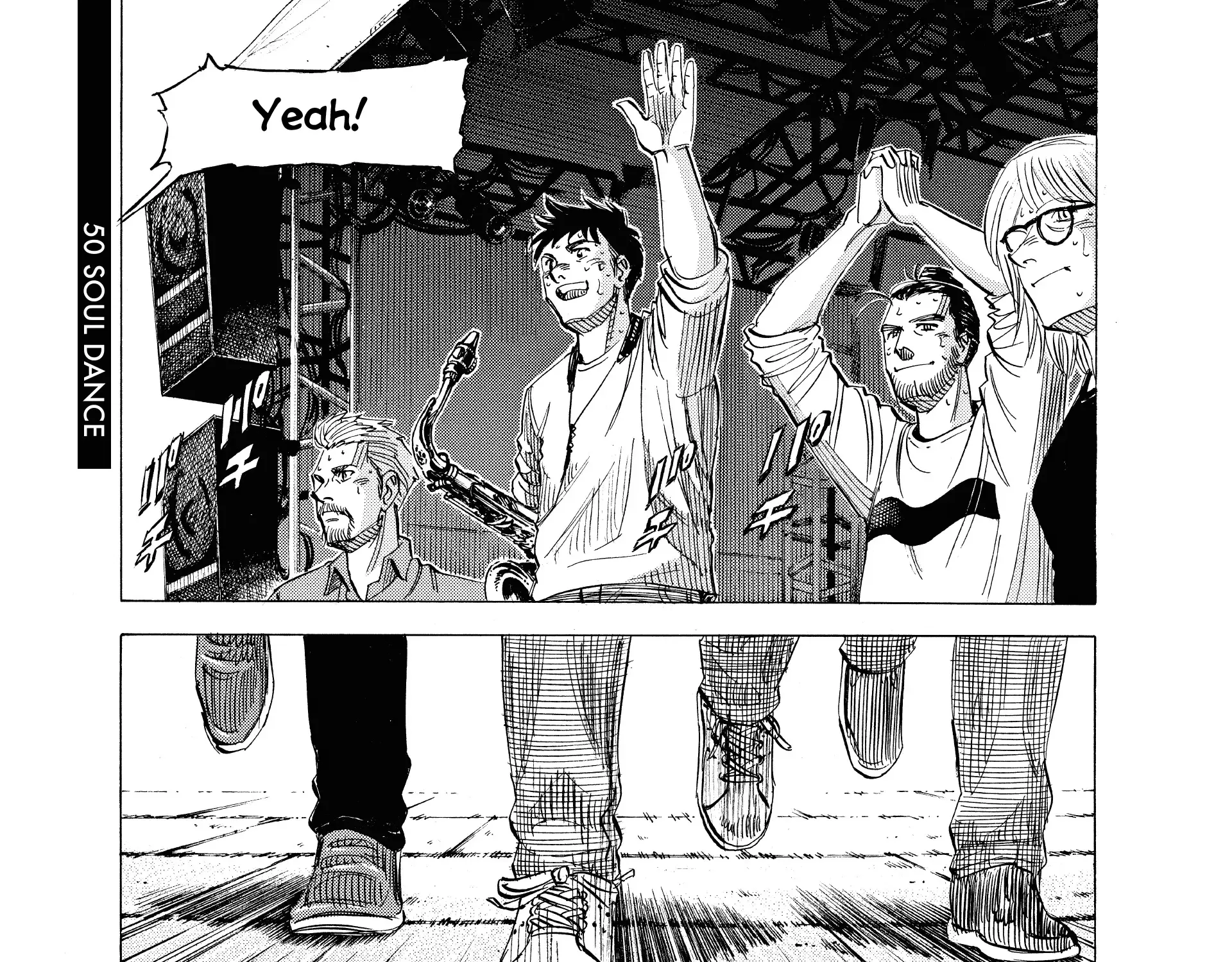 Read Blue Giant Supreme chapter 50 image 2 on Lezhin