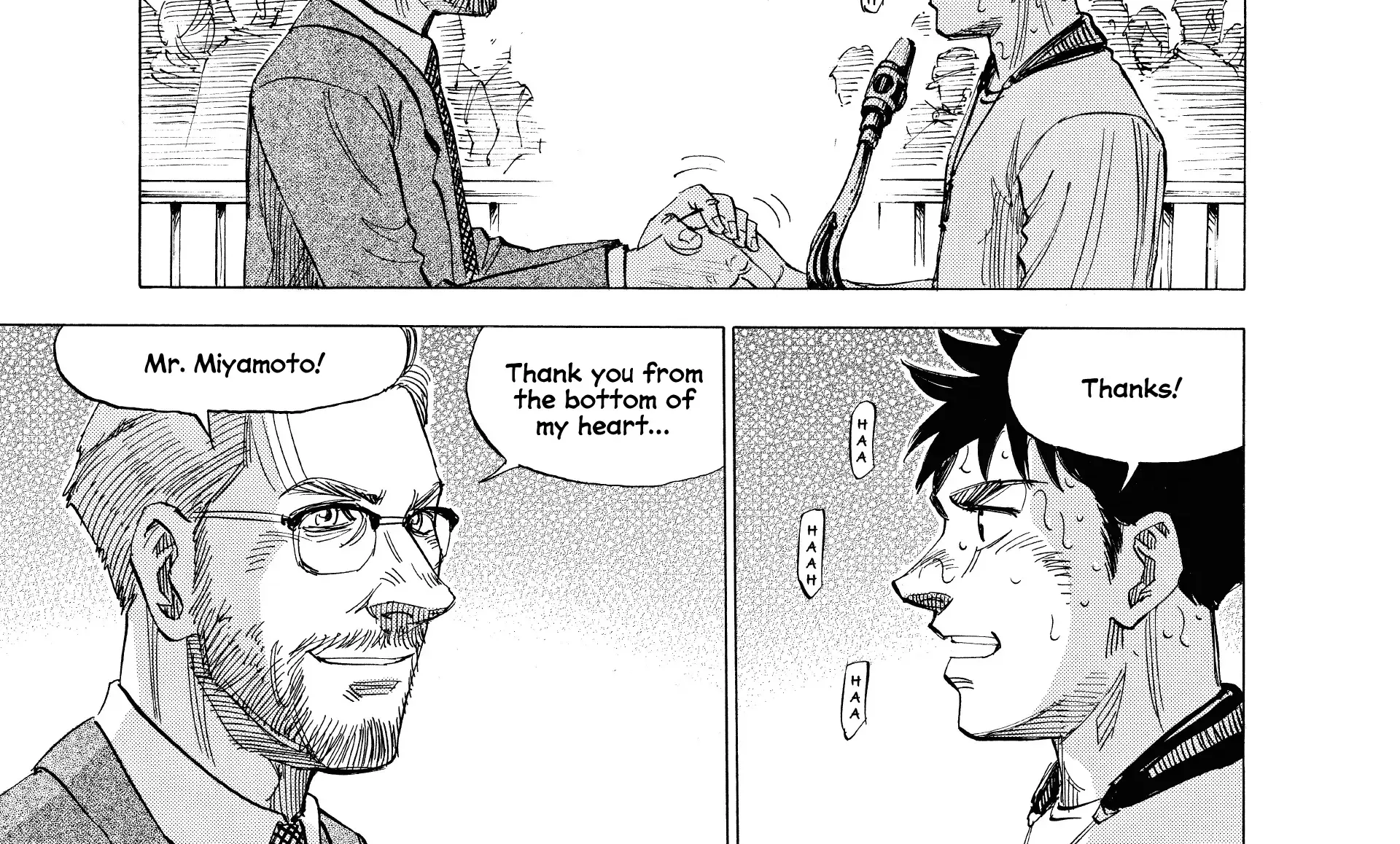 Read Blue Giant Supreme chapter 50 image 7 on Lezhin