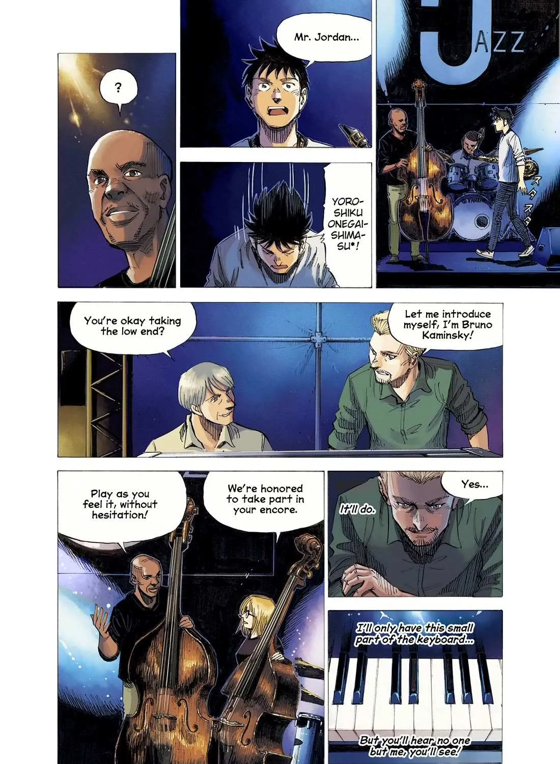 Read Blue Giant Supreme chapter 52 image 5 on Lezhin