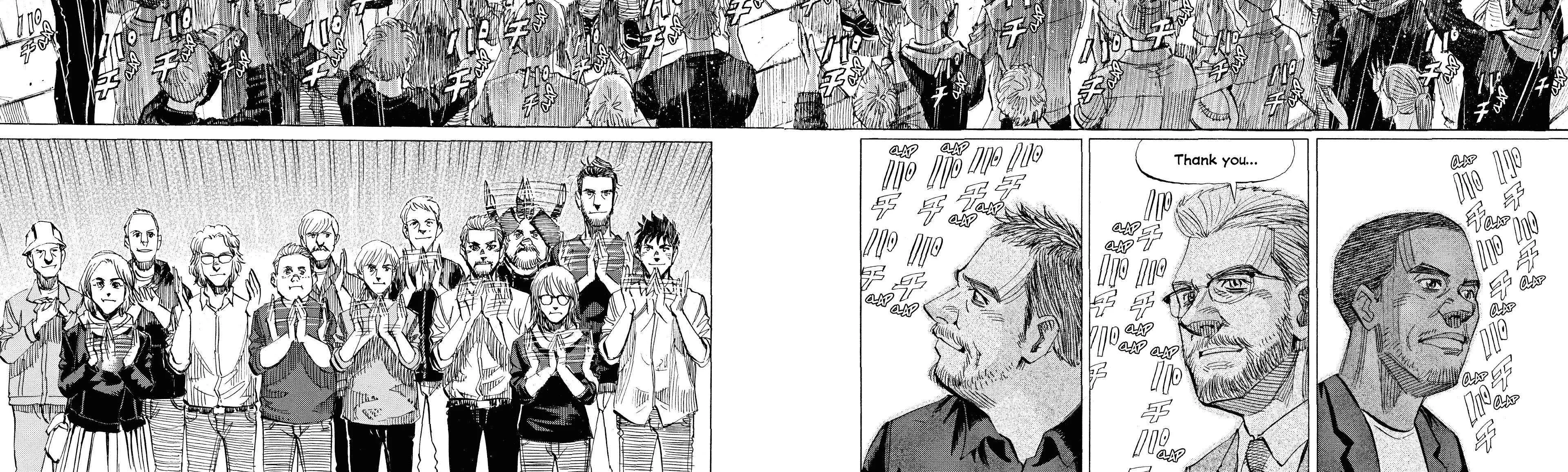 Read Blue Giant Supreme chapter 53.5 image 25 on Lezhin