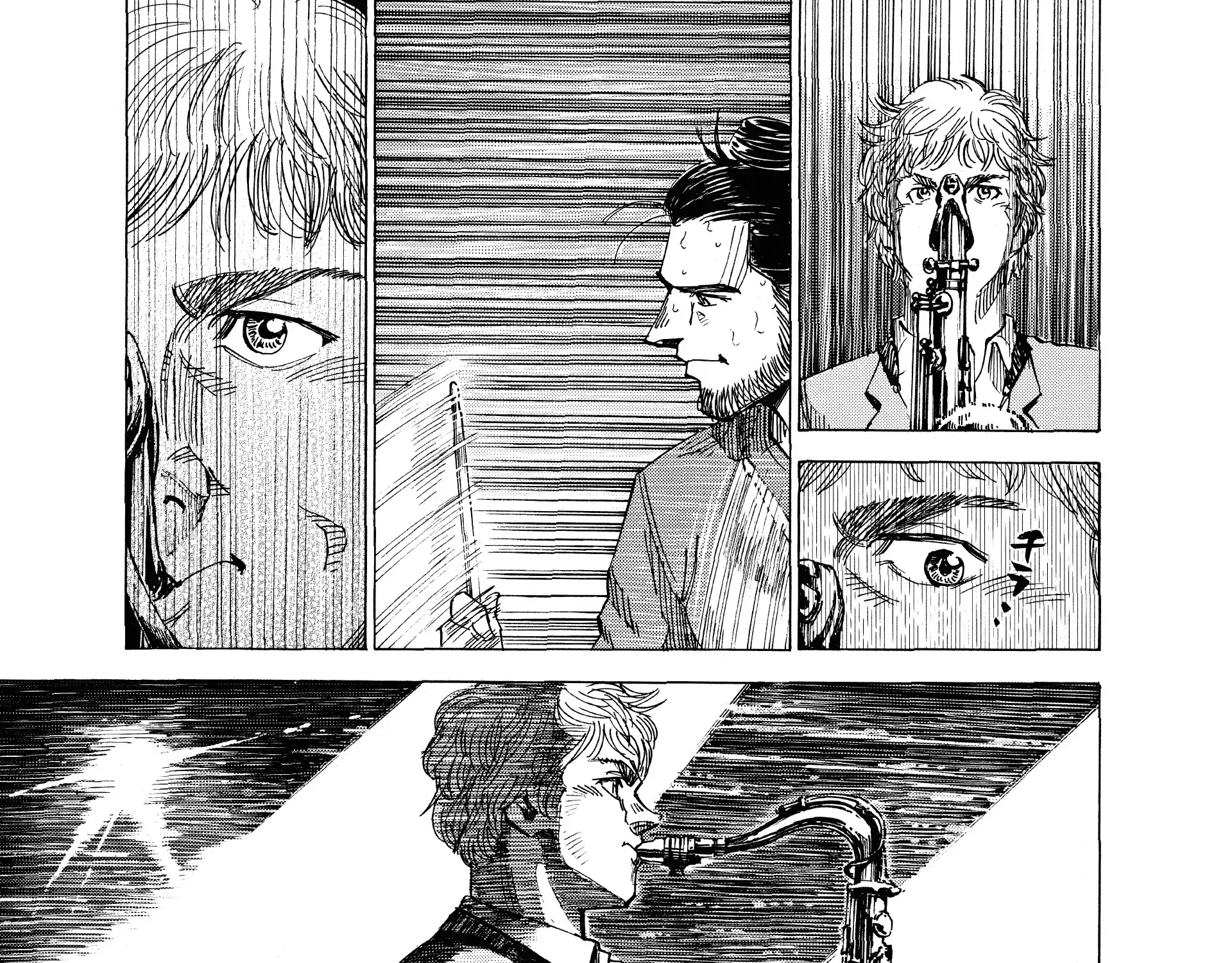 Read Blue Giant Supreme chapter 56 image 17 on Lezhin