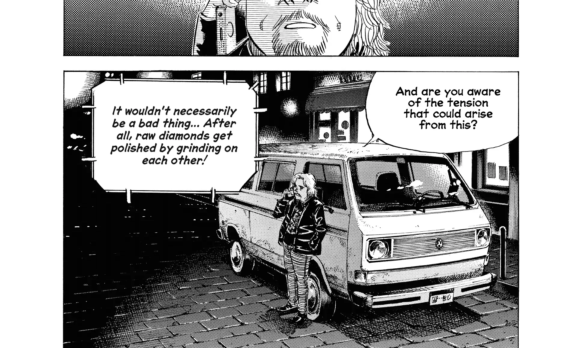 Read Blue Giant Supreme chapter 56 image 32 on Lezhin