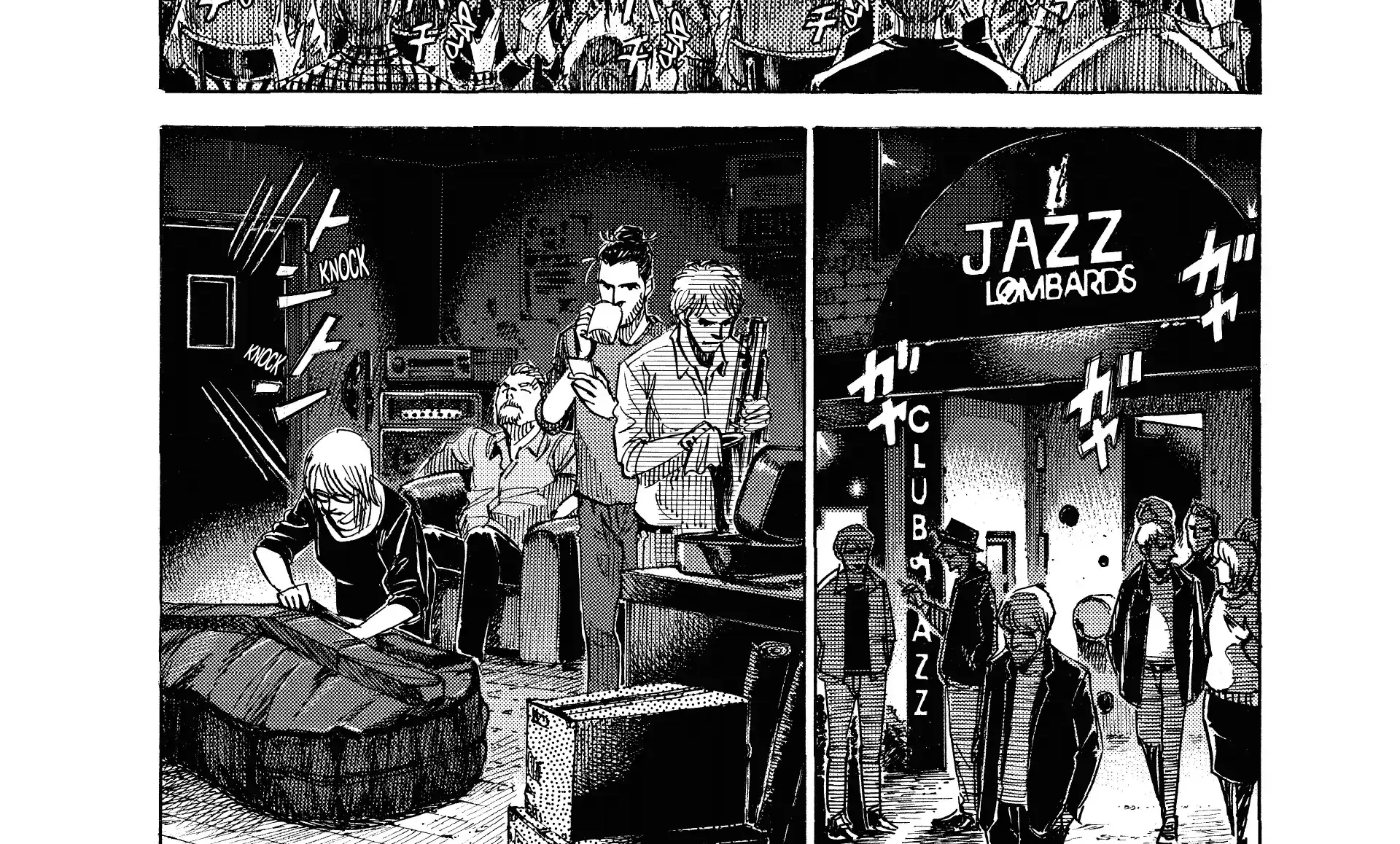 Read Blue Giant Supreme chapter 56 image 36 on Lezhin